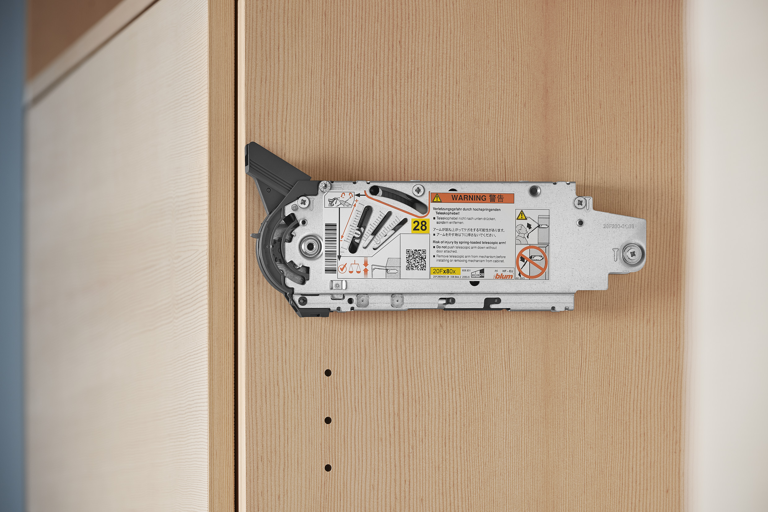 AVENTOS HF | Blum