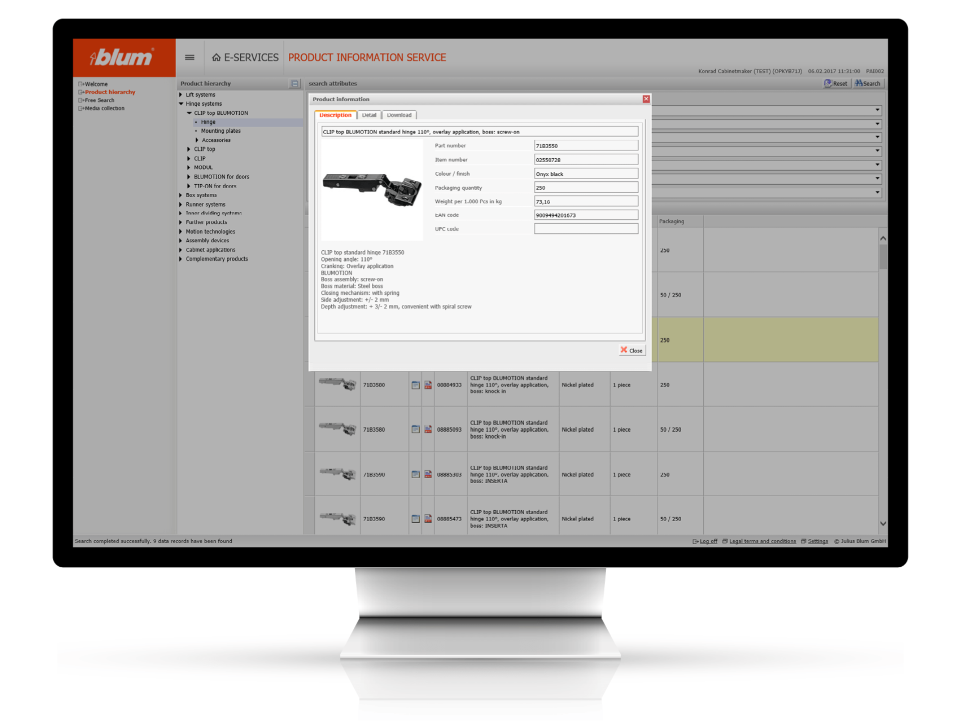 製品データベース | Blum