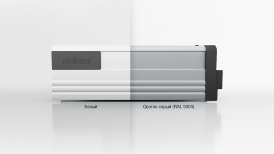 Ящики TANDEMBOX plus представлены в белом и сером (RAL9006) цветах