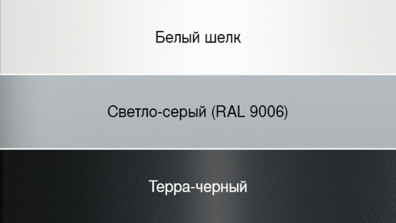 Цвета боковин ящиков TANDEMBOX intivo