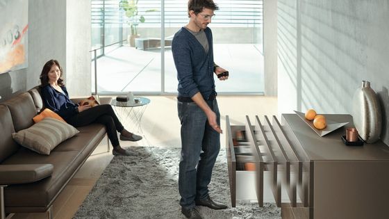TIP-ON BLUMOTION в гостиной