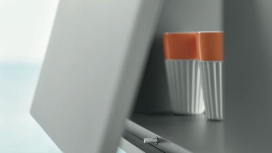 Le système d'ouverture mécanique TIP-ON pour portes relevables AVENTOS